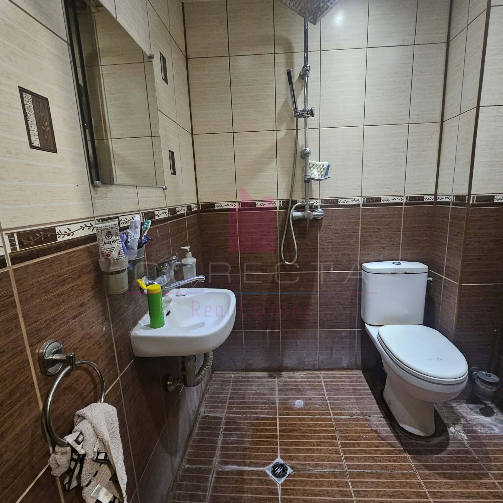 ������� 3-����� | Imot.bg � ����������� 4