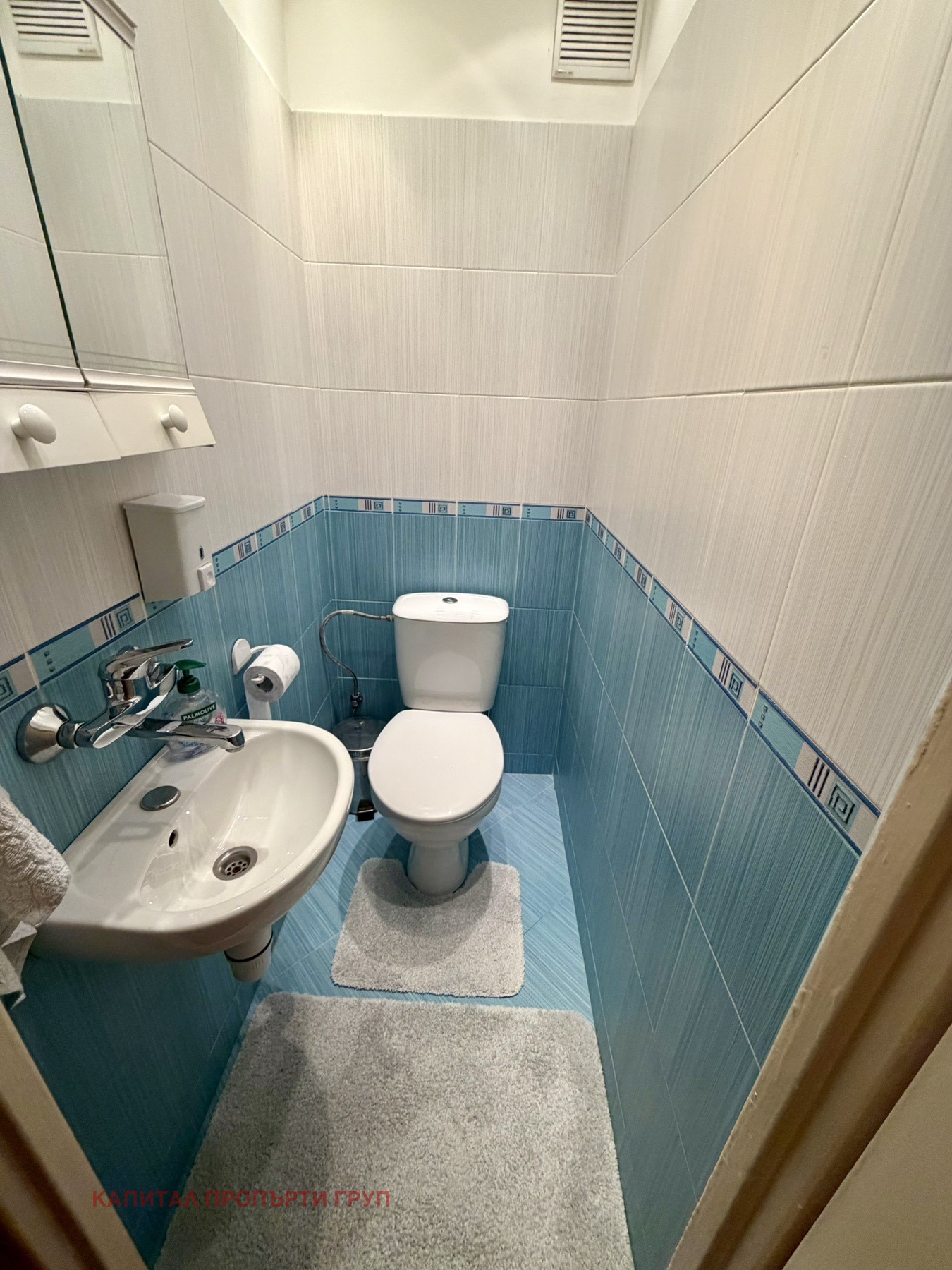 ������� 3-����� | Imot.bg � ����������� 7