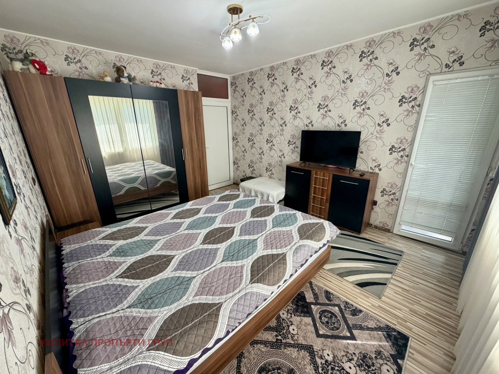 ������� 3-����� | Imot.bg � ����������� 4