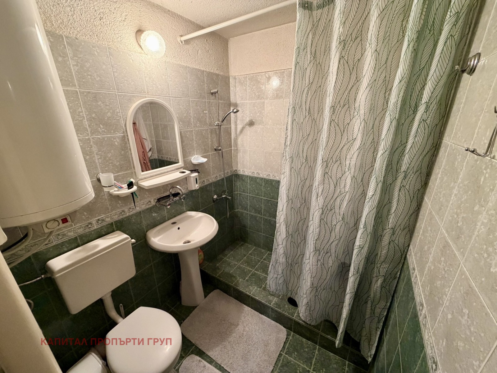 ������� 3-����� | Imot.bg � ����������� 6