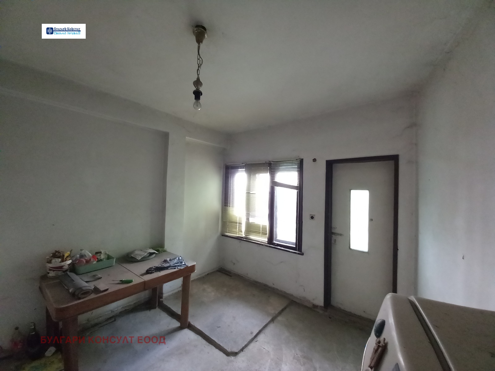 ������� 3-����� | Imot.bg � ����������� 8