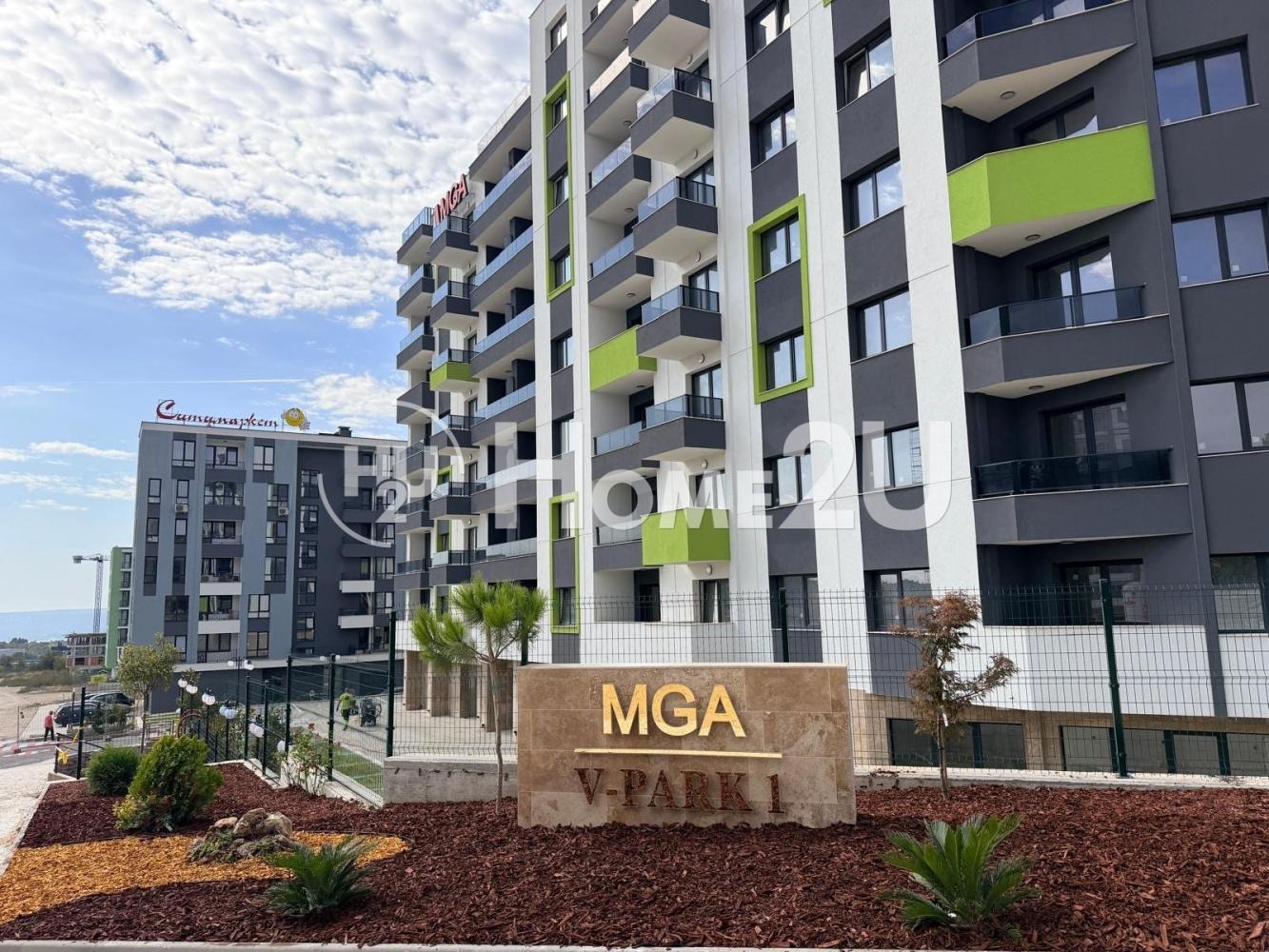 ������� 3-����� | Imot.bg � ����������� 1