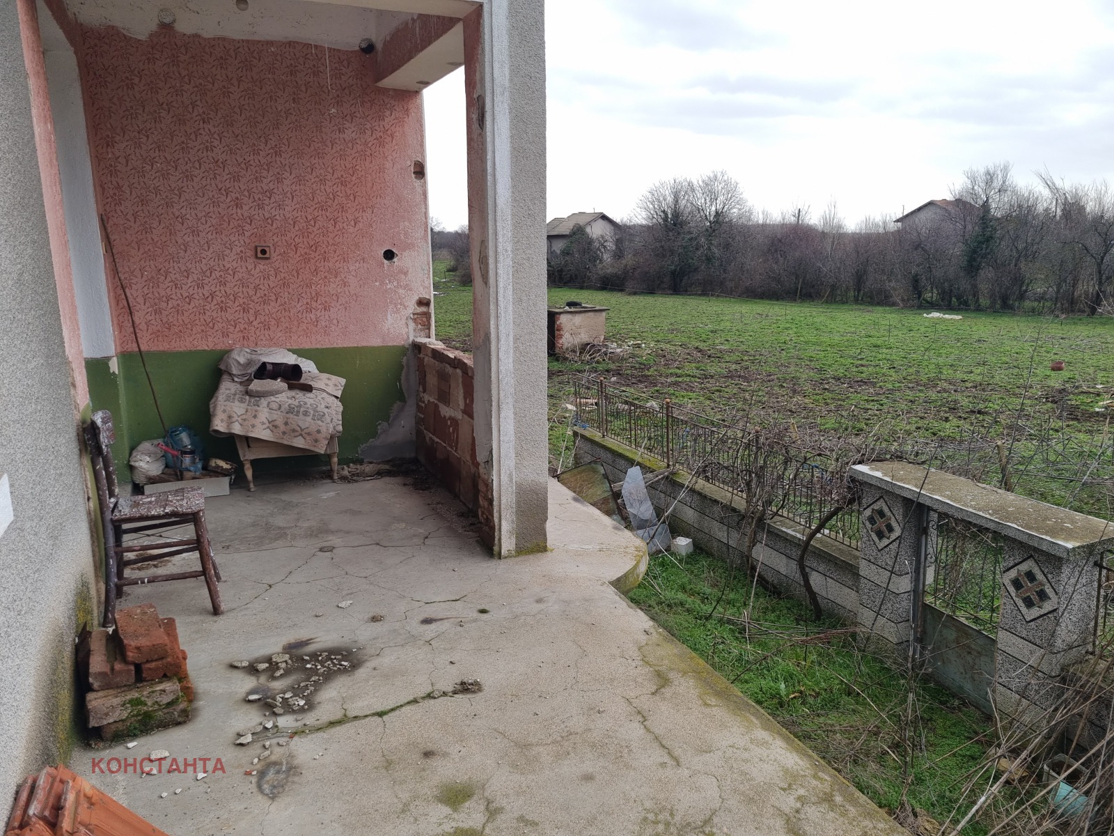 ������� ���� | Imot.bg � ����������� 7