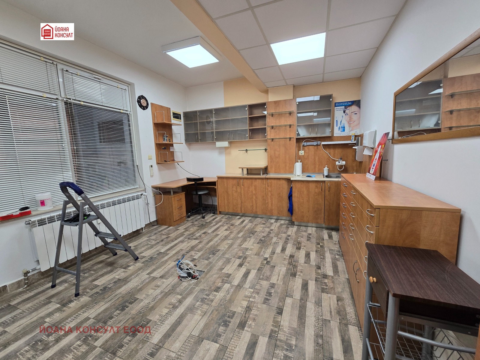 ������� �������� ������� | Imot.bg � ����������� 5
