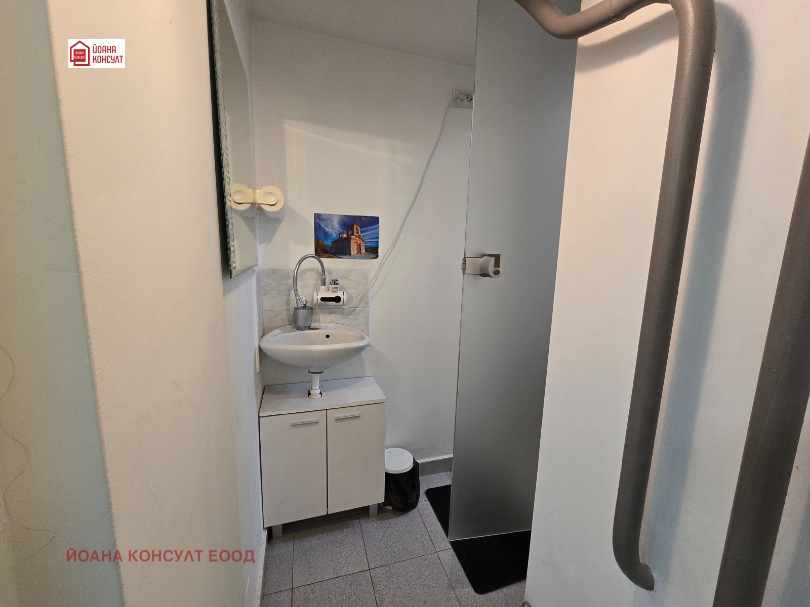 ������� �������� ������� | Imot.bg � ����������� 11