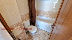  2- | Imot.bg    13