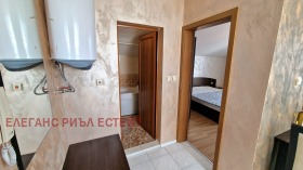  2- | Imot.bg    10