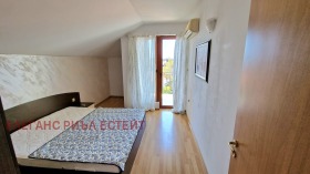  2- | Imot.bg    11