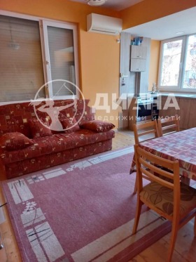 2 quartos Kamenica 2, Plovdiv 1