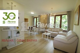 3-СТАЕН, 94 m2