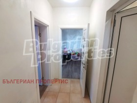 ������� ���� | Imot.bg � ����� ������ 8