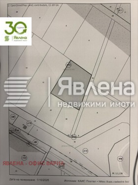 ������� ������ | Imot.bg � ����� ������ 4