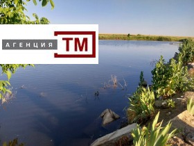 En venta Tierra