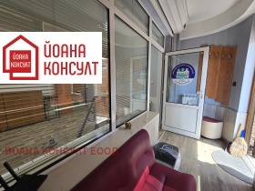 ������� �������� ������� | Imot.bg � ����� ������ 3