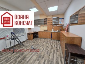 ������� �������� ������� | Imot.bg � ����� ������ 5