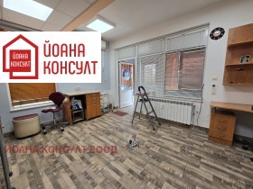 ������� �������� ������� | Imot.bg � ����� ������ 4