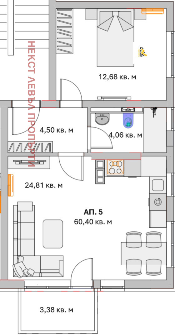 Na prodej  1 ložnice Sofia , Malinova dolina , 76 m2 | 69987873 - obraz [3]