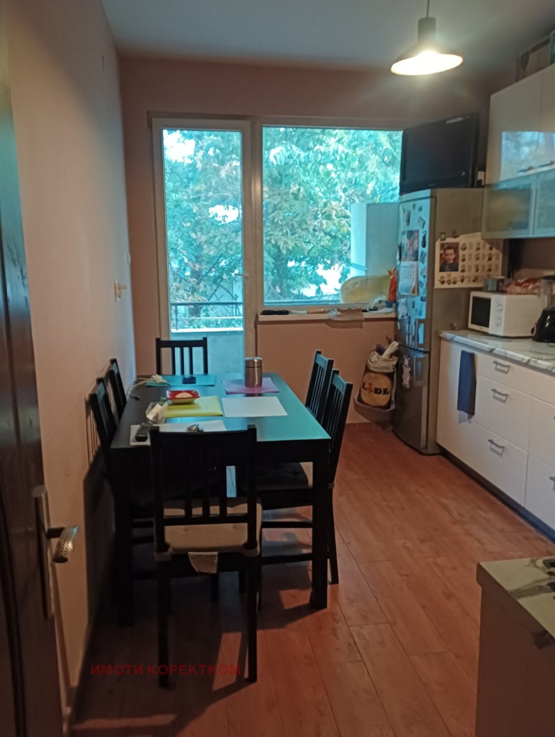 Продава 2-СТАЕН, град София, Лозенец • 340000 € • 68599775 — Holmes.bg