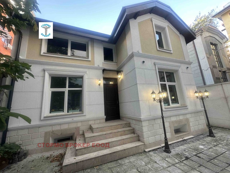 Продава  Офис град София , Център , 220 кв.м | 75807910