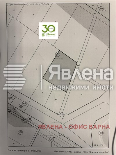 Продава ПАРЦЕЛ, гр. Бяла, област Варна, снимка 4 - Парцели - 53626123
