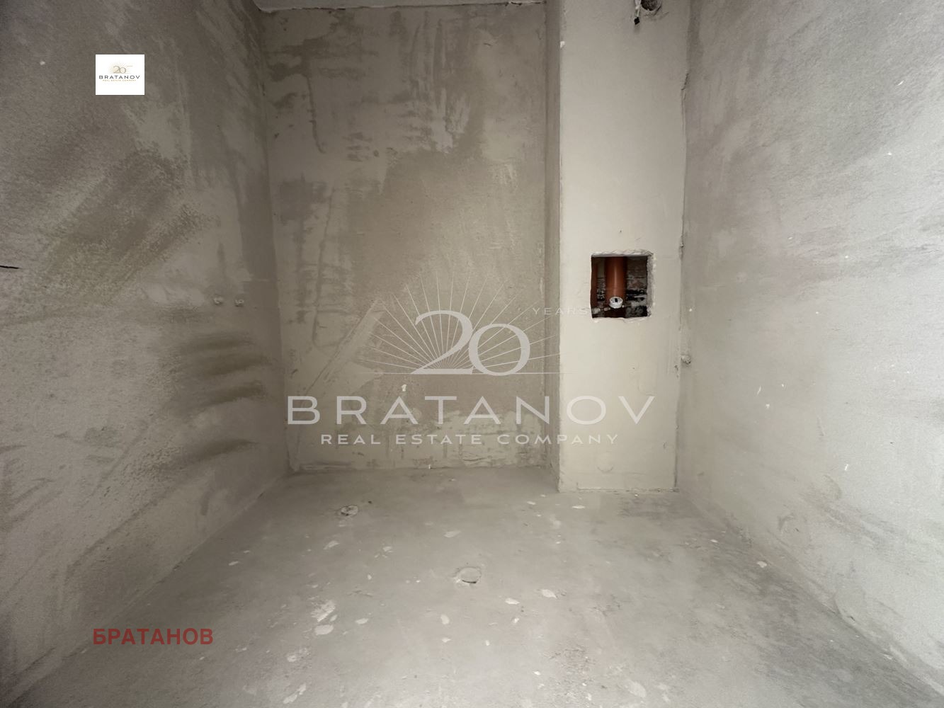 Продава 4-СТАЕН, с. Равда, област Бургас, снимка 13 - Апартаменти - 55846233