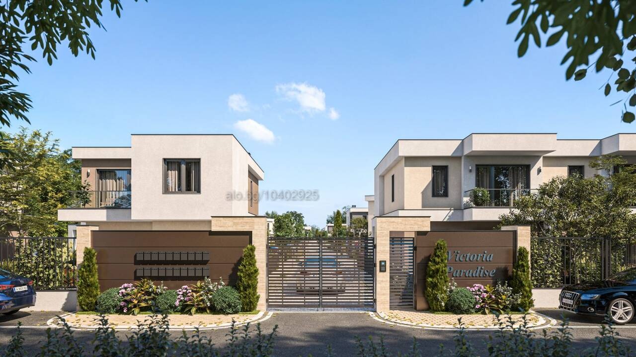 Продава КЪЩА, гр. Поморие, област Бургас, снимка 3 - Къщи - 53680510