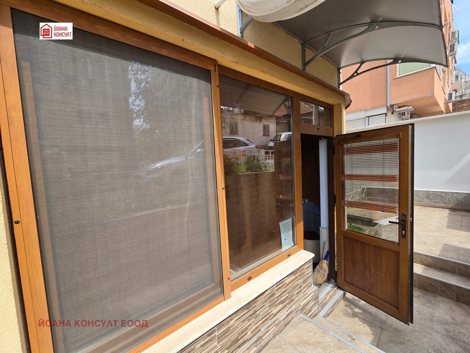 Продава БИЗНЕС ИМОТ, гр. Плевен, Идеален център