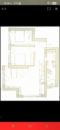 Продава 3-СТАЕН, гр. София, Малинова долина, снимка 17