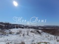 Продава ПАРЦЕЛ, с. Приселци, област Варна, снимка 2