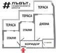 Продава 3-СТАЕН, гр. Варна, Аспарухово, снимка 9