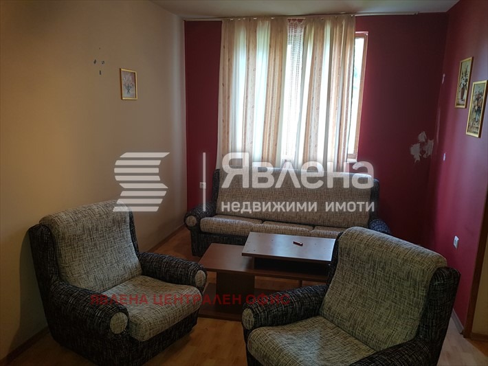 ������� 2-����� | Imot.bg � ����������� 7