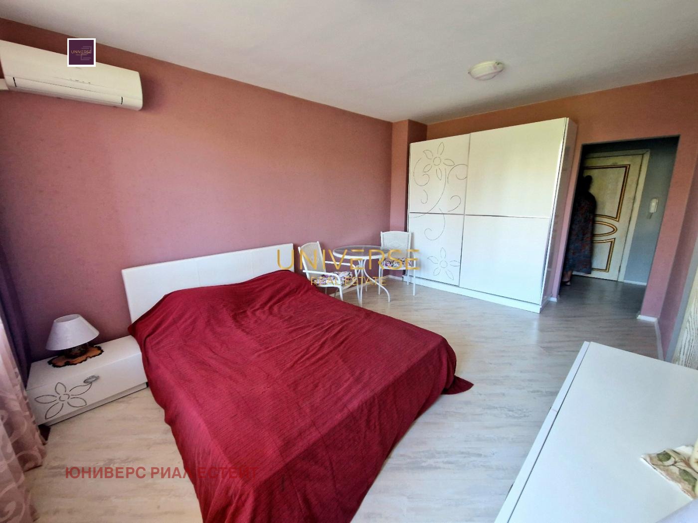 ������� 1-����� | Imot.bg � ����������� 1