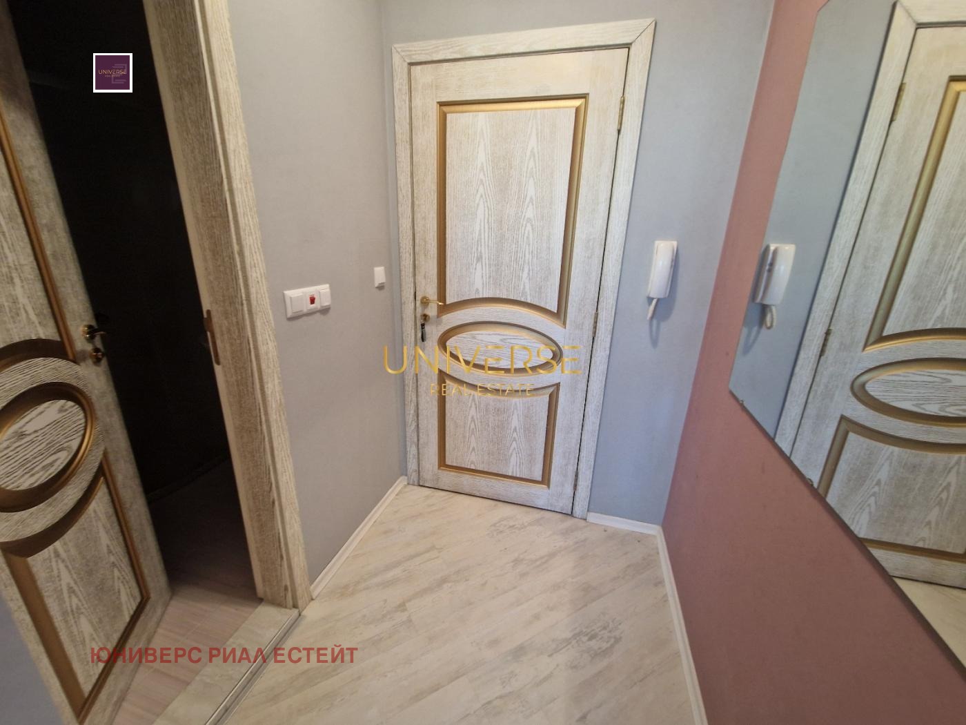 ������� 1-����� | Imot.bg � ����������� 4