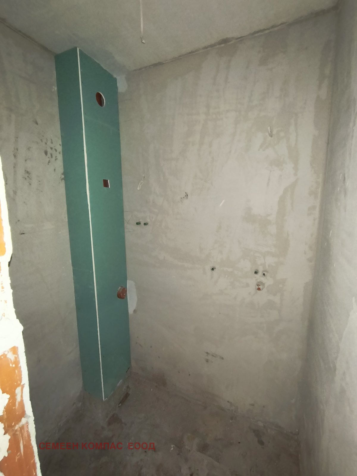 ������� 2-����� | Imot.bg � ����������� 8