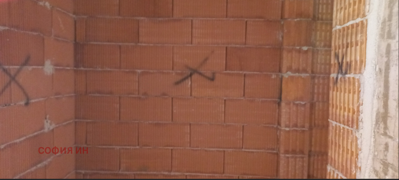 Продава 2-СТАЕН | Imot.bg — изображение 4