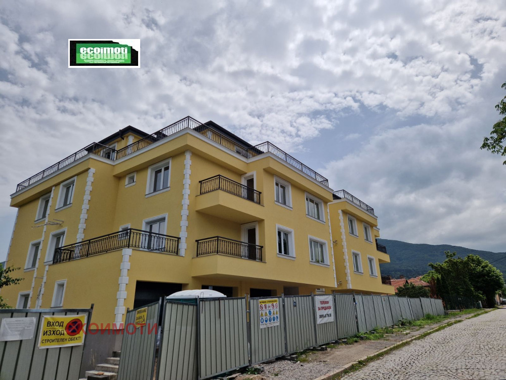 ������� 3-����� | Imot.bg � ����������� 2