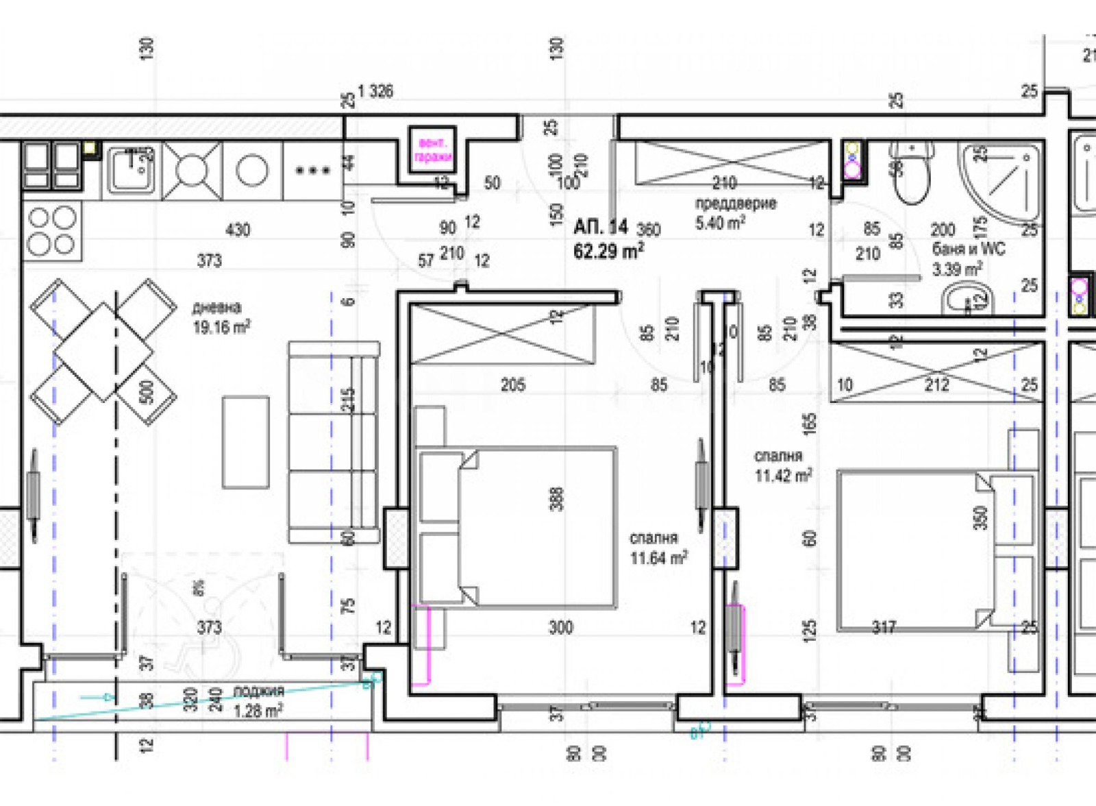 ������� 3-����� | Imot.bg � ����������� 2