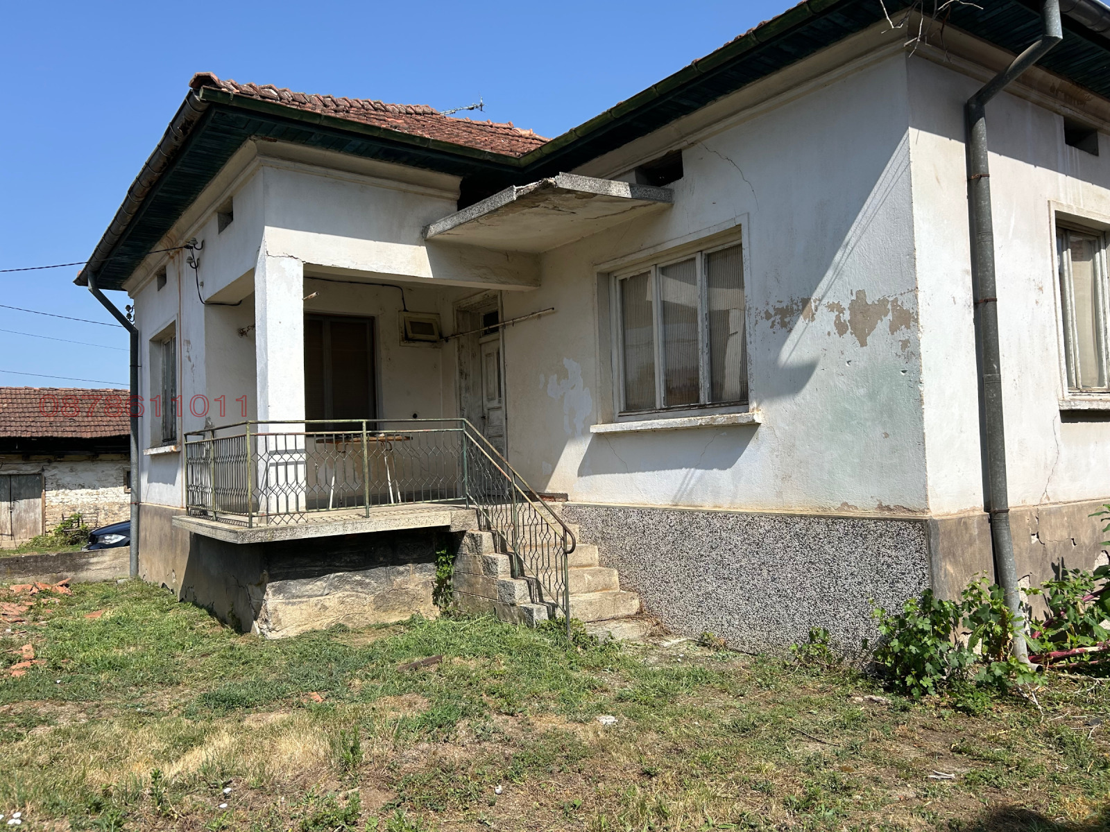 Продава КЪЩА | Imot.bg — изображение 7