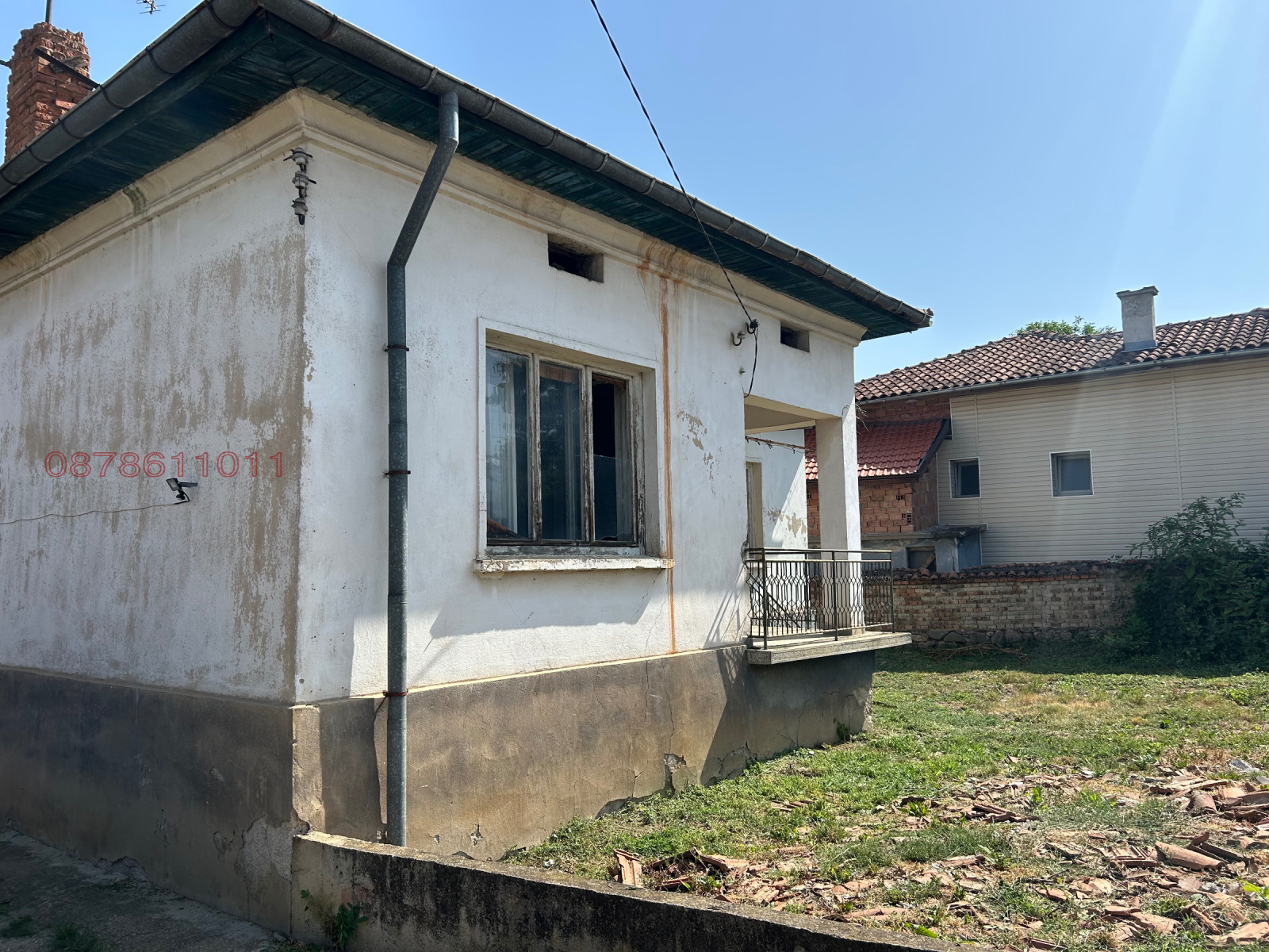 Продава КЪЩА | Imot.bg — изображение 8