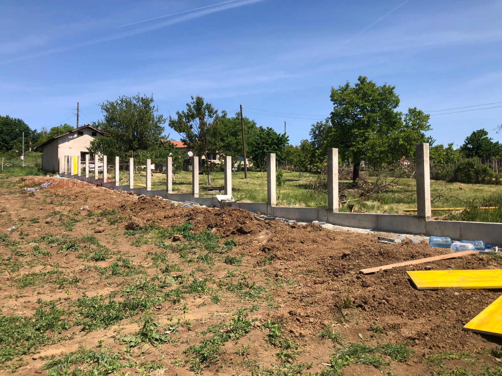 ������� ������ | Imot.bg � ����������� 5