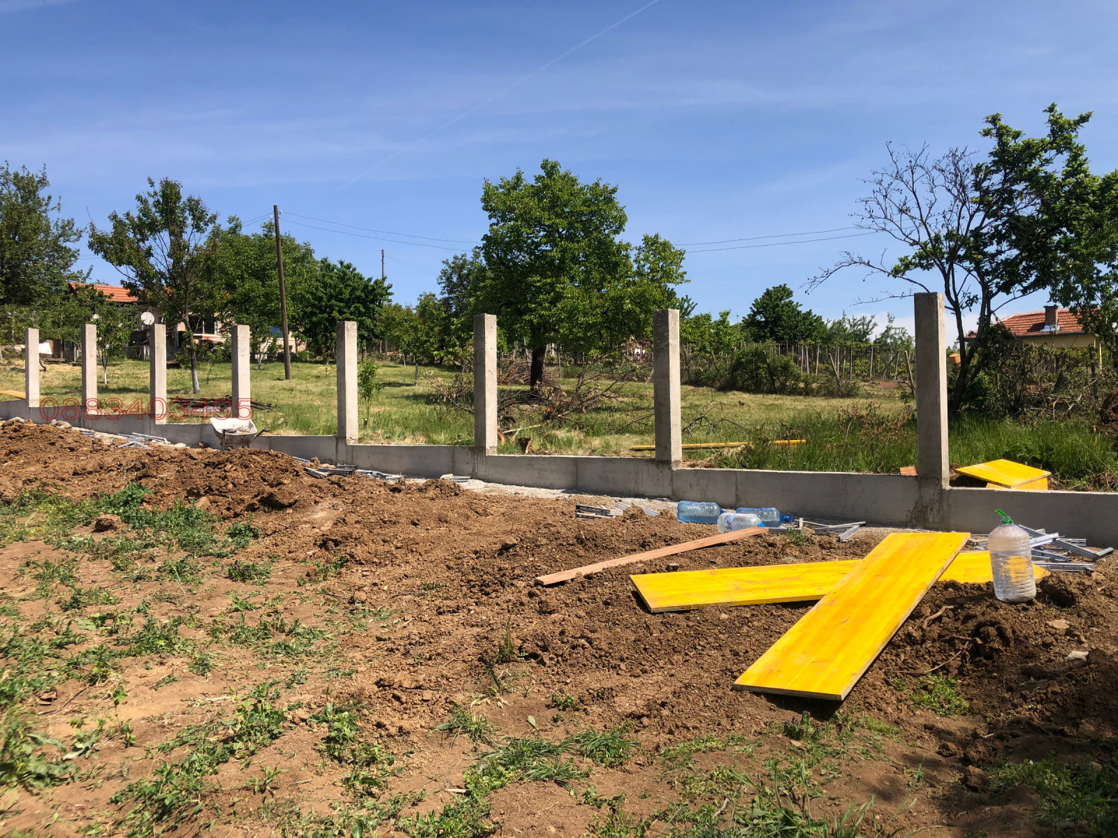 ������� ������ | Imot.bg � ����������� 7