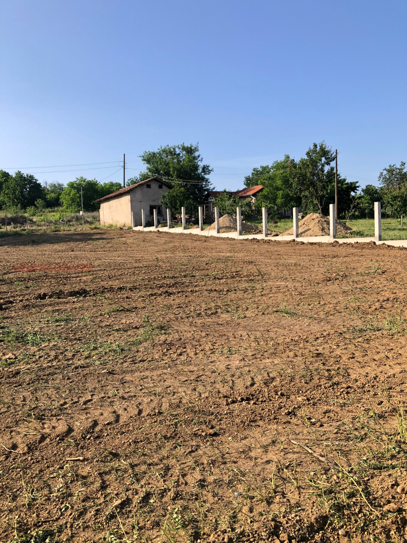 ������� ������ | Imot.bg � ����������� 4