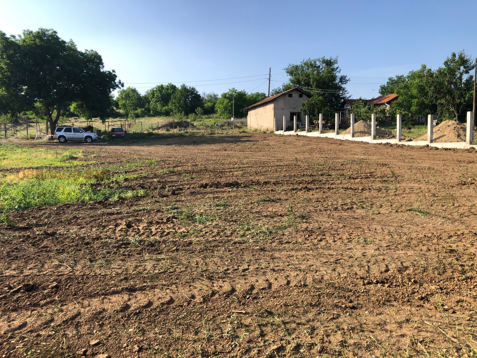 ������� ������ | Imot.bg � ����������� 2