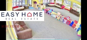 ������� 2-����� | Imot.bg � ����� ������ 13