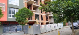 2 спаваће собе Бакстон, Софија