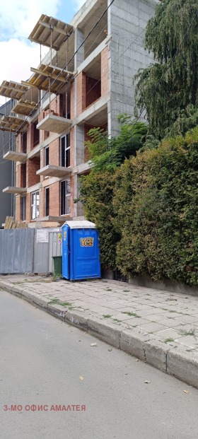 2 quartos Bakston, Sofia