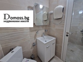  3- | Imot.bg    8