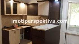2 hálószobás Trakija, Plovdiv