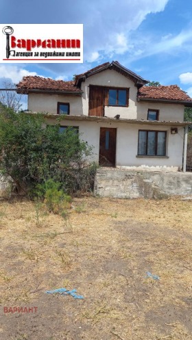 Te koop Huis