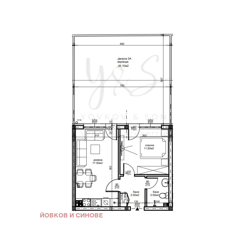 À vendre  1 chambre Plovdiv , Belomorski , 49 m² | 50374626
